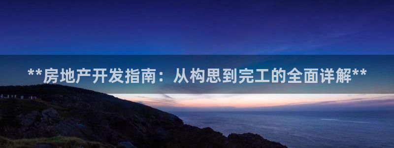 永利汇招聘