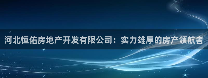 永利网是不是真的