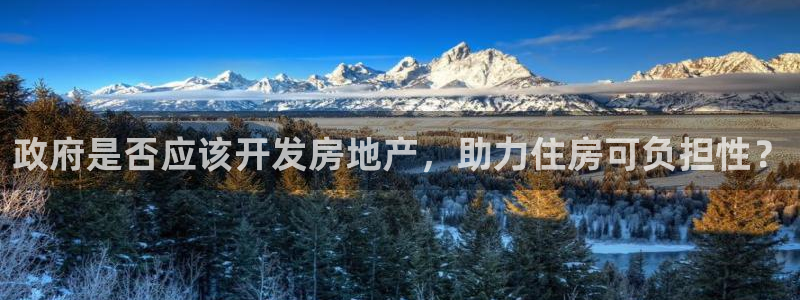 永利会员几个等级