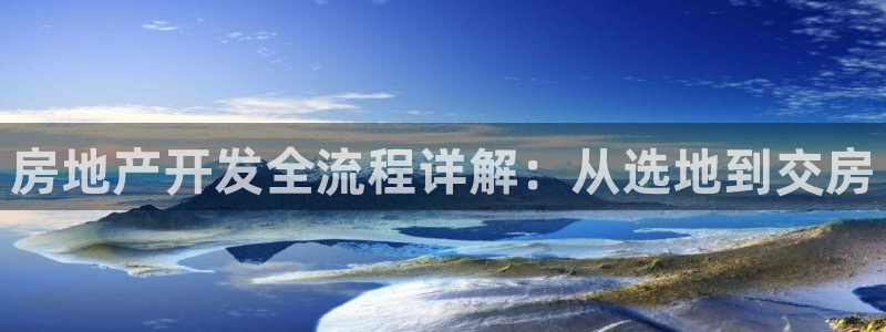 永利皮带报价查询