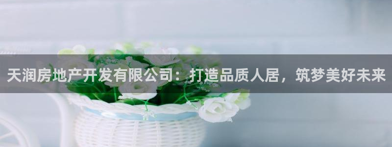 永利表行的手表是正品吗