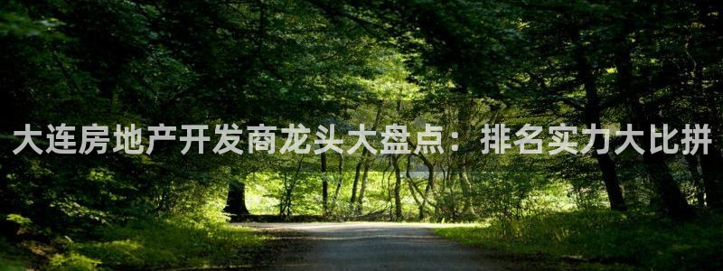 永利制品有限公司