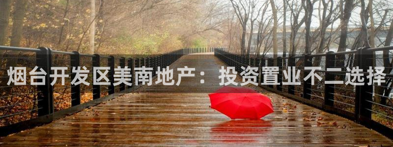 永利皮带官网价格查询系统