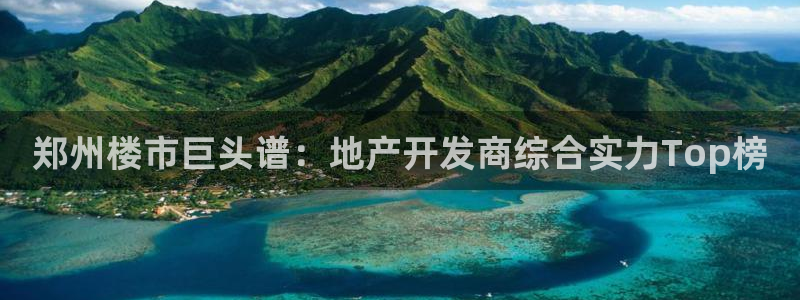永利制品有限公司