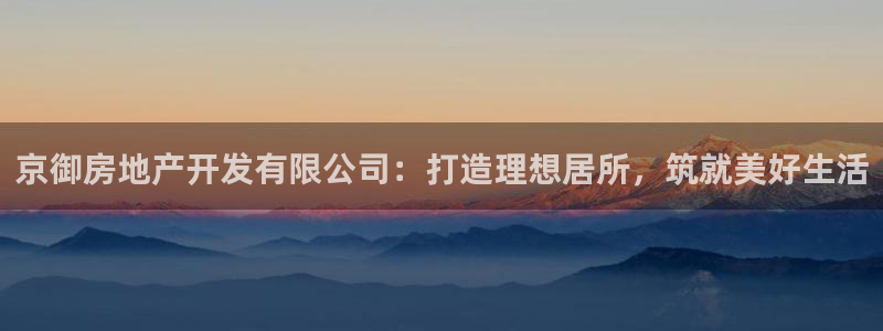 永利不给提款怎么办?