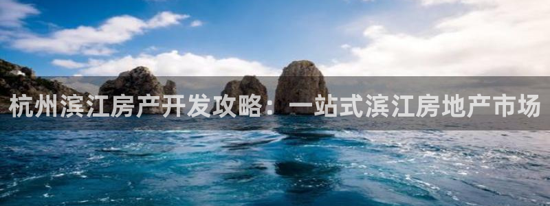 永利游乐城网址是什么