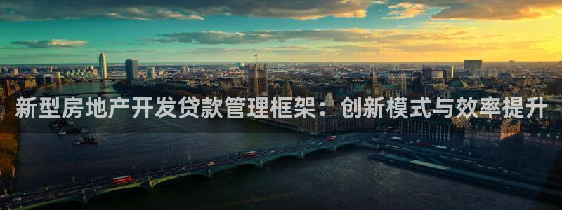 14m永利官网