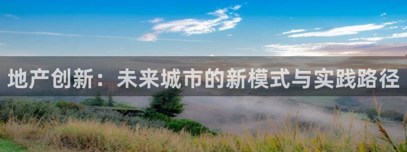 永利胶带批发部怎么样