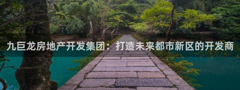 3044am永利集团