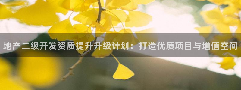 永利官网服务承诺在哪