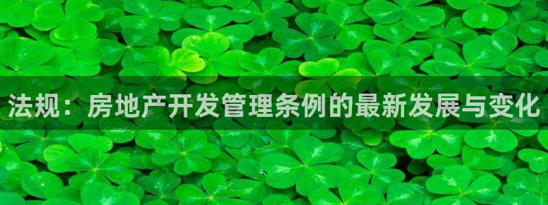 永利汇招聘