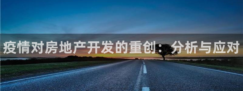 永利股吧