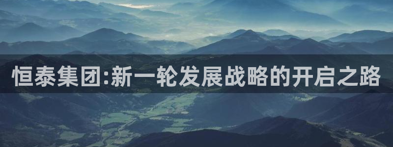 永利官网中文