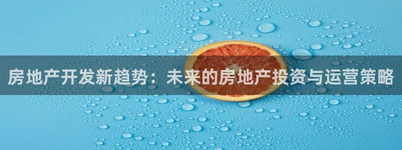 永利皮革有限公司怎么样