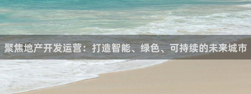 永利制版