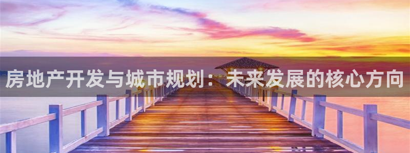 永利带业股票