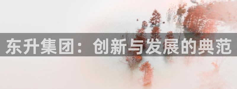 永利中国股票