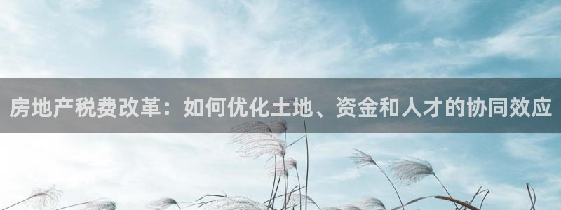 永利带业怎么样