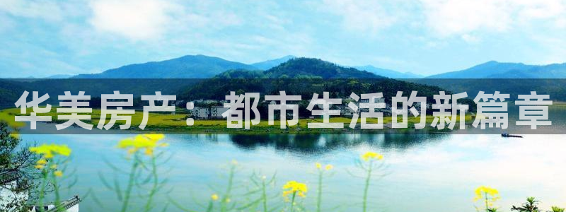 为什么永利会打不开了