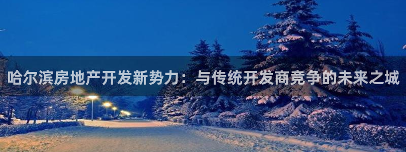 永利五金怎么样