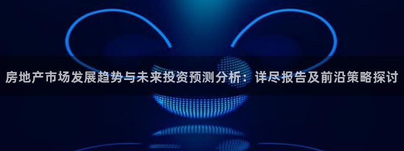 永利皮带型号说明书