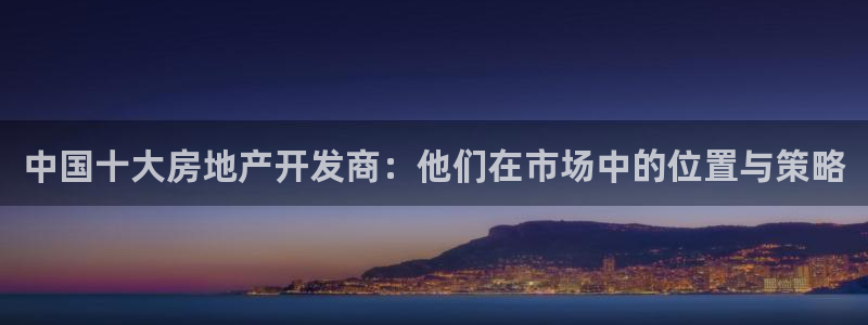 永利制品有限公司