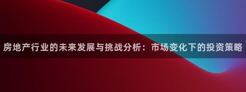 永利皮革有限公司