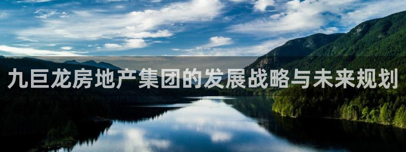 永利百货批发部