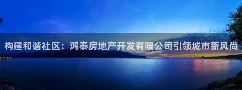 苏州金沙永利怎么样