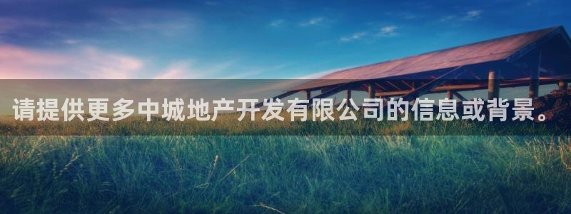 永利表行的手表是正品吗