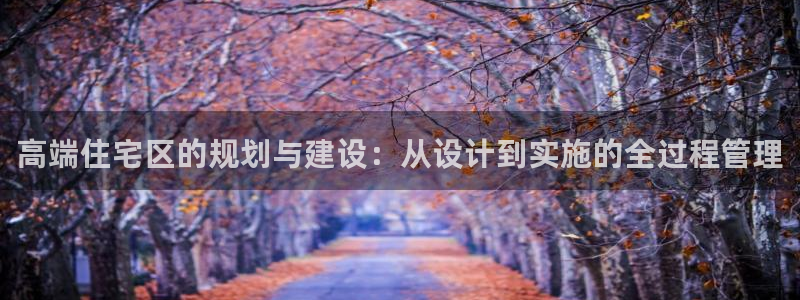 永利官方网招聘最新消息查询