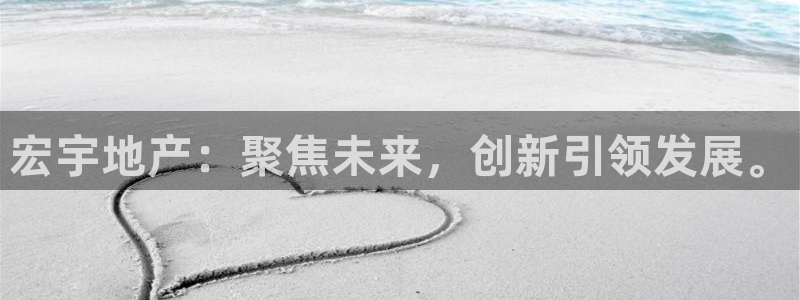 永利股份怎么了