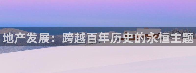 永利提不让提现怎么办