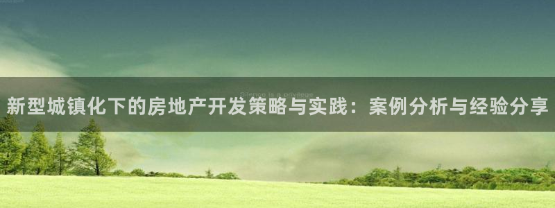 永利皮带官网旗舰店