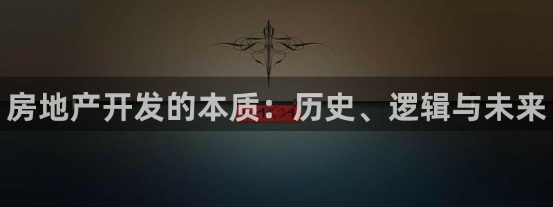 永利股份是什么板块股票?