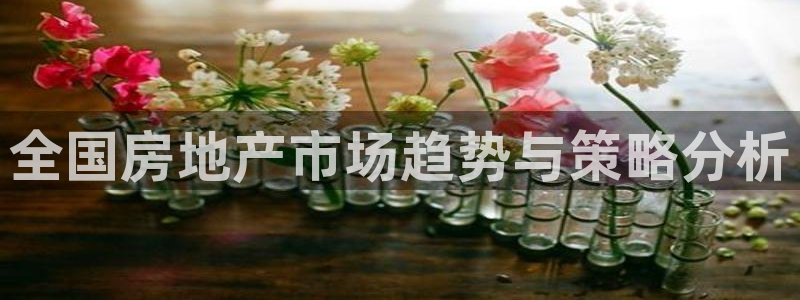 永利官网正网
