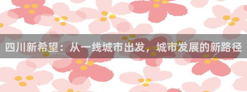永利带业怎么样