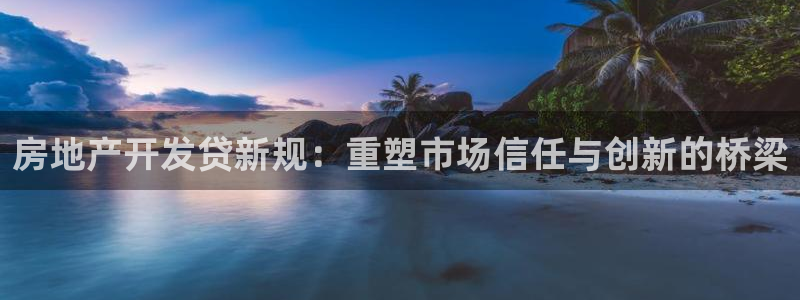 永利链条