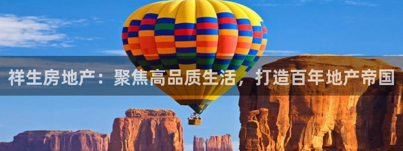 永利铔厂总技师长