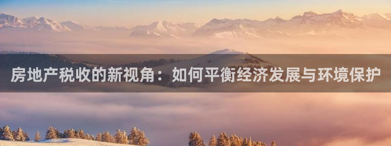 永利集团官网总站